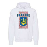 Ukraine Vyshyvanka Trident Flag Support Premium Hoodie