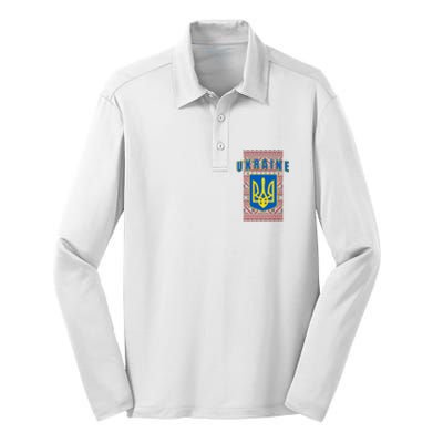 Ukraine Vyshyvanka Trident Flag Support Silk Touch Performance Long Sleeve Polo