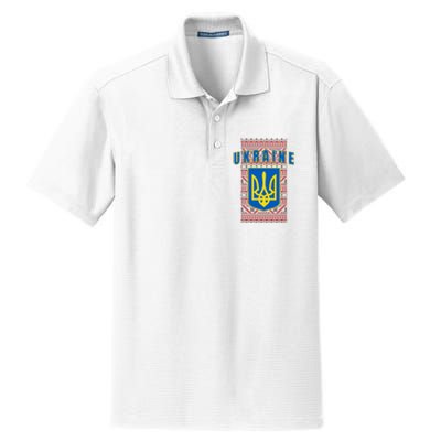 Ukraine Vyshyvanka Trident Flag Support Dry Zone Grid Polo