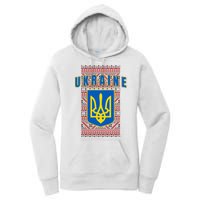 Ukraine Vyshyvanka Trident Flag Support Women's Pullover Hoodie