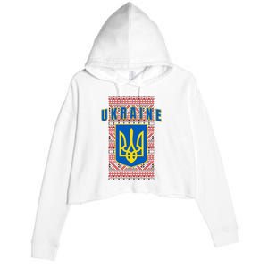 Ukraine Vyshyvanka Trident Flag Support Crop Fleece Hoodie