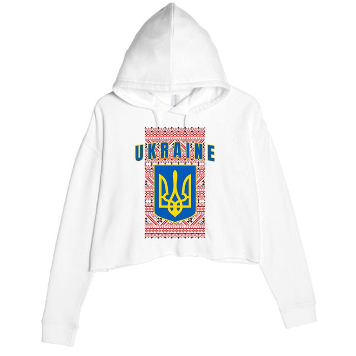 Ukraine Vyshyvanka Trident Flag Support Crop Fleece Hoodie