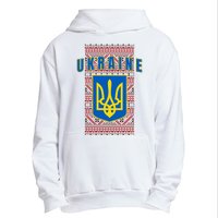 Ukraine Vyshyvanka Trident Flag Support Urban Pullover Hoodie