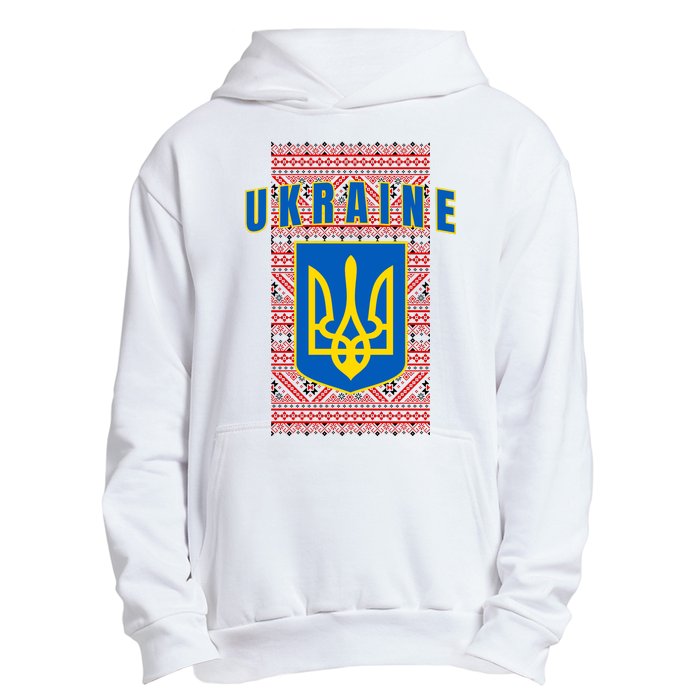 Ukraine Vyshyvanka Trident Flag Support Urban Pullover Hoodie