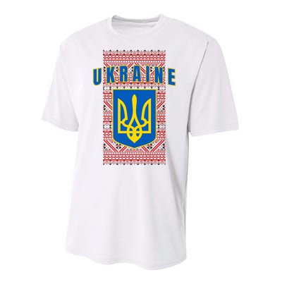 Ukraine Vyshyvanka Trident Flag Support Performance Sprint T-Shirt