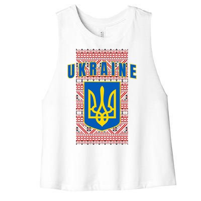 Ukraine Vyshyvanka Trident Flag Support Women's Racerback Cropped Tank