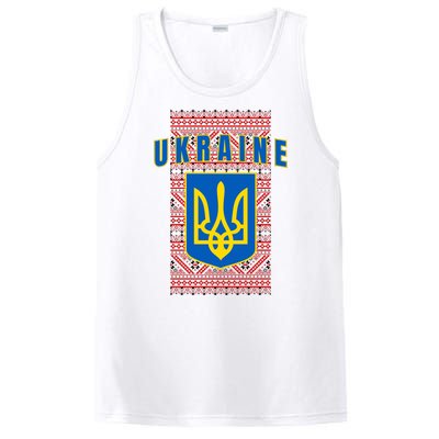 Ukraine Vyshyvanka Trident Flag Support PosiCharge Competitor Tank