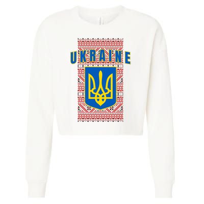 Ukraine Vyshyvanka Trident Flag Support Cropped Pullover Crew