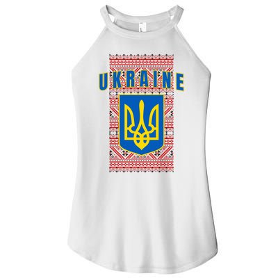 Ukraine Vyshyvanka Trident Flag Support Women's Perfect Tri Rocker Tank