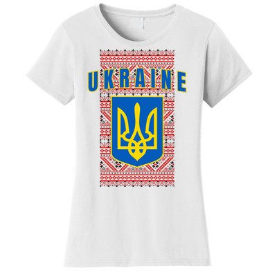 Ukraine Vyshyvanka Trident Flag Support Women's T-Shirt