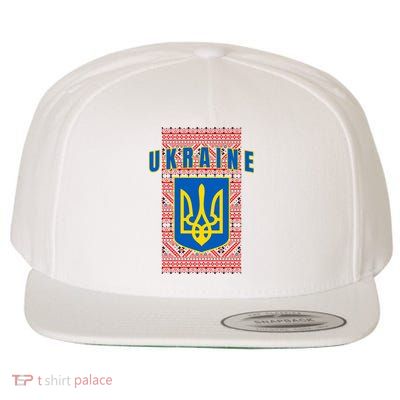 Ukraine Vyshyvanka Trident Flag Support Wool Snapback Cap