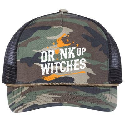 Up Witches Funny Halloween Witch Ing Wine Gift Retro Rope Trucker Hat Cap