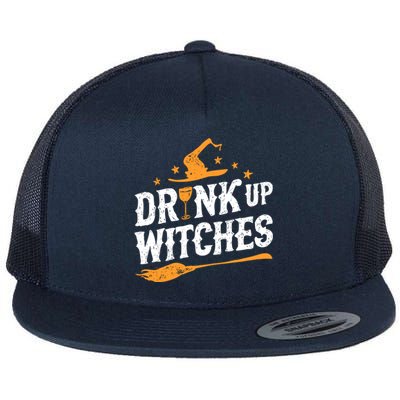 Up Witches Funny Halloween Witch Ing Wine Gift Flat Bill Trucker Hat