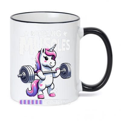 Unicorn Weightlifting Fitness Gym Workout Weight Training 11oz Black Color Changing Mug