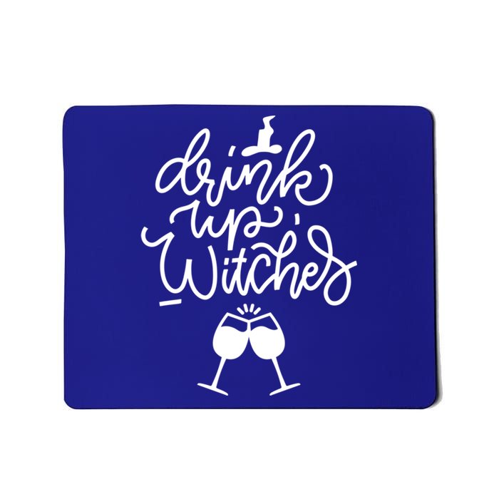 Up Witches Funny Halloween Night Gift Mousepad