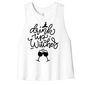 Up Witches Funny Halloween Night Gift Women's Racerback Cropped Tank