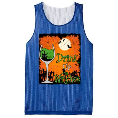 Up Witches Funny Halloween Meaningful Gift Mesh Reversible Basketball Jersey Tank