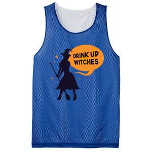 Up Witches Funny Halloween Costume For Adults Gift Mesh Reversible Basketball Jersey Tank