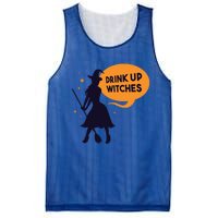 Up Witches Funny Halloween Costume For Adults Gift Mesh Reversible Basketball Jersey Tank