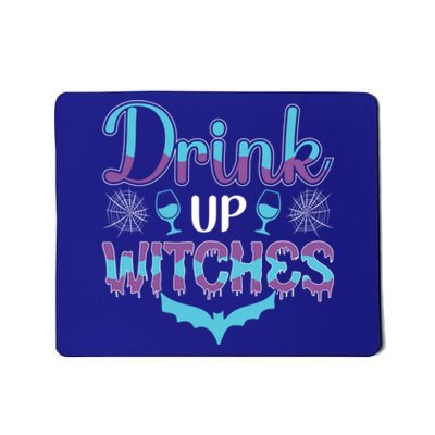 Up Witches Funny Gift Mousepad