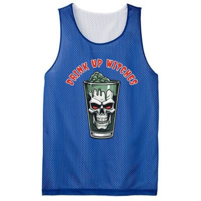 Up Witches Gift Mesh Reversible Basketball Jersey Tank