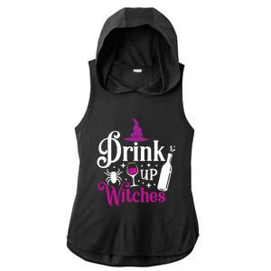 Up Witches Gift Funny Wine Lover Ing Halloween Meaningful Gift Ladies PosiCharge Tri-Blend Wicking Draft Hoodie Tank