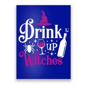 Up Witches Gift Funny Wine Lover Ing Halloween Meaningful Gift Poster