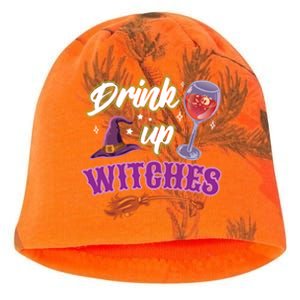 Up Witches Halloween Wine Ing Costume Shir Gift Kati - Camo Knit Beanie