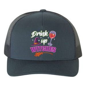 Up Witches Halloween Wine Ing Costume Shir Gift Yupoong Adult 5-Panel Trucker Hat