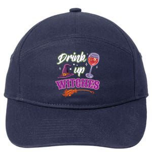 Up Witches Halloween Wine Ing Costume Shir Gift 7-Panel Snapback Hat