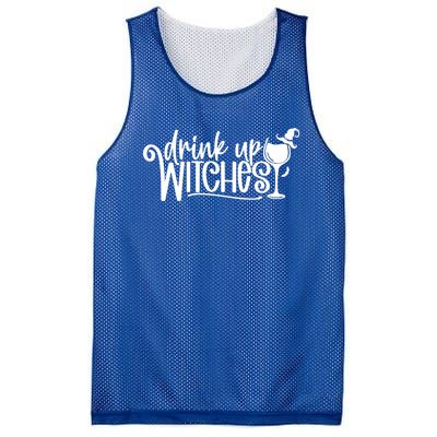 Up Witches Halloween Wine Gift Mesh Reversible Basketball Jersey Tank