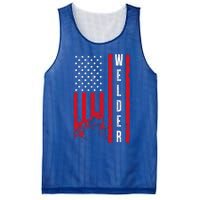 Unique Welding Novelty Mesh Reversible Basketball Jersey Tank