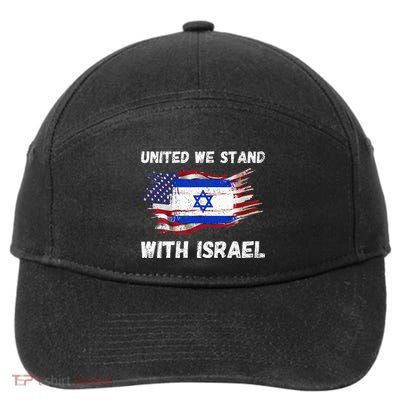 United We Stand With Israel Israeli American 7-Panel Snapback Hat