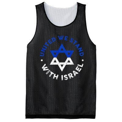 United We Stand With Israel Defend Israel Israeli Flag Mesh Reversible Basketball Jersey Tank