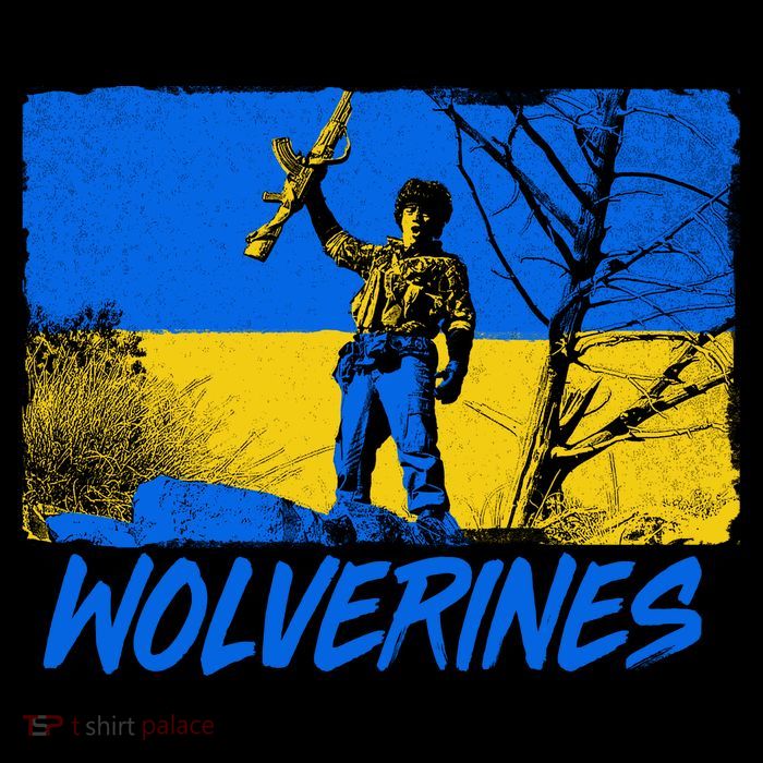 Ukraine Wolverines Mug