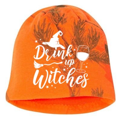 Up Witches Witch Hat Wine Glass Halloween Costume Gift Kati - Camo Knit Beanie