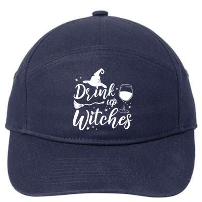 Up Witches Witch Hat Wine Glass Halloween Costume Gift 7-Panel Snapback Hat