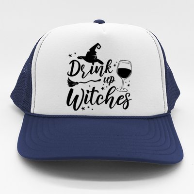 Up Witches Witch Hat Wine Glass Halloween Costume Gift Trucker Hat