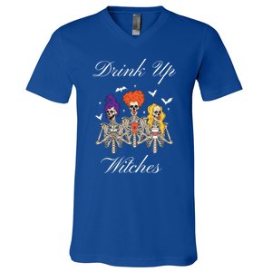 Up Witches With Skeleton Sisters Gift V-Neck T-Shirt