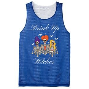 Up Witches With Skeleton Sisters Gift Mesh Reversible Basketball Jersey Tank