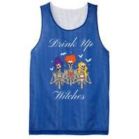 Up Witches With Skeleton Sisters Gift Mesh Reversible Basketball Jersey Tank