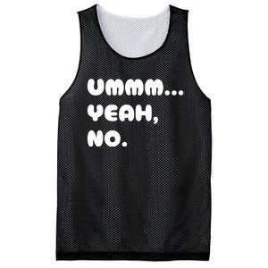 Ummm... Yeah No. Funny Sarcastic Friend Mesh Reversible Basketball Jersey Tank