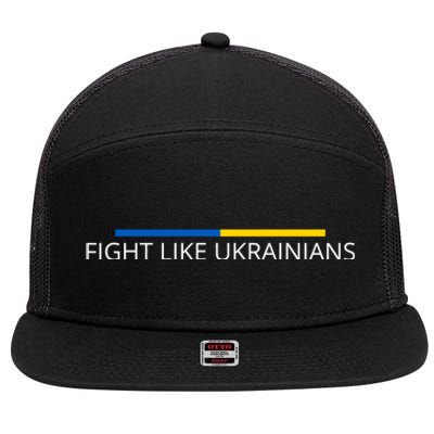 Ukrainian Zelensky Ukraine Army Green Fight Like Ukrainians 7 Panel Mesh Trucker Snapback Hat