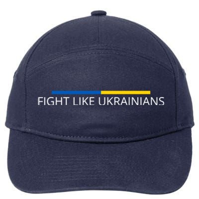 Ukrainian Zelensky Ukraine Army Green Fight Like Ukrainians 7-Panel Snapback Hat