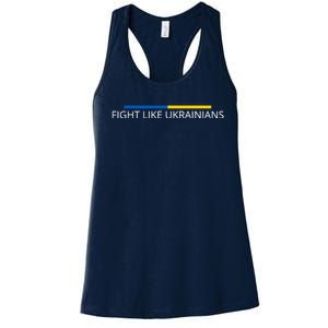 Ukrainian Zelensky Ukraine Army Green Fight Like Ukrainians Women's Racerback Tank