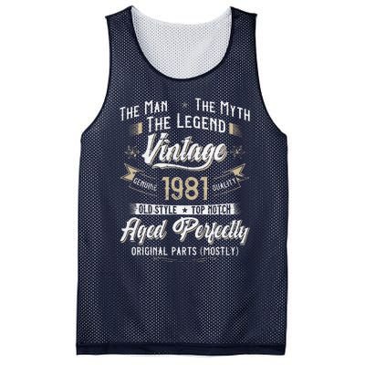 Vintage 1981 42nd Birthday Gift 42 Years Old Mesh Reversible Basketball Jersey Tank