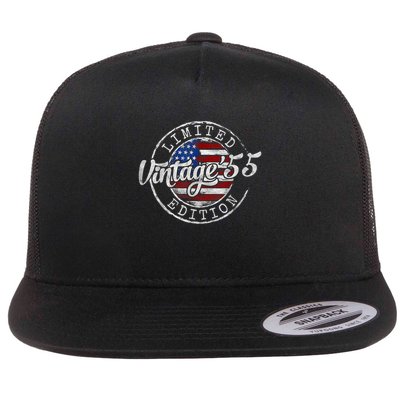 Vintage 1955 70th Birthday 70 Year Old Flat Bill Trucker Hat