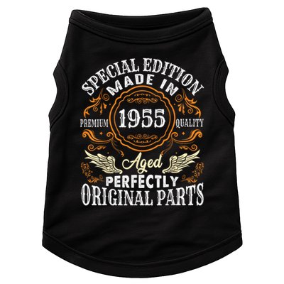 Vintage 1955 70th Birthday 70 Years Old Doggie Tank