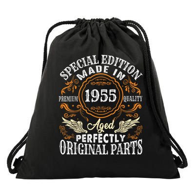 Vintage 1955 70th Birthday 70 Years Old Drawstring Bag
