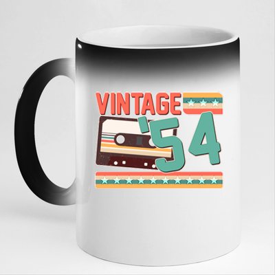 Vintage 1954 70th Birthday Cassette Tape 11oz Black Color Changing Mug